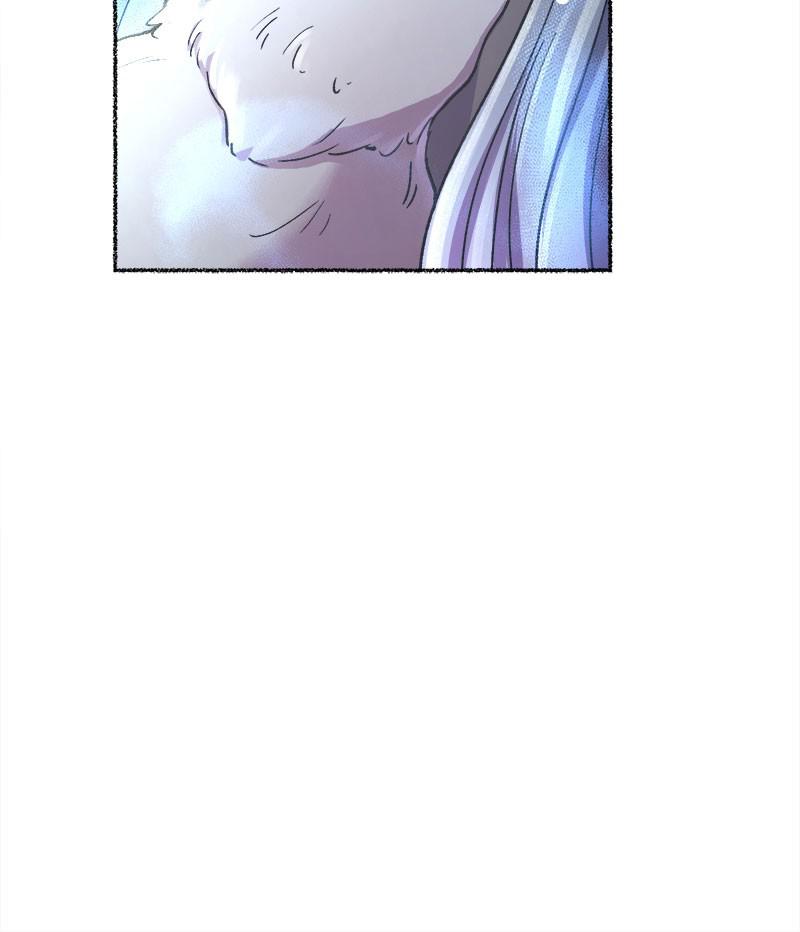 Like Wind on a Dry Branch Chap 81 - Next Chap 82