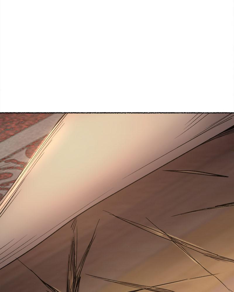 Like Wind on a Dry Branch Chap 81 - Next Chap 82