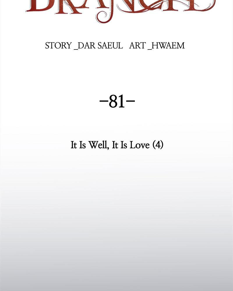 Like Wind on a Dry Branch Chap 81 - Next Chap 82