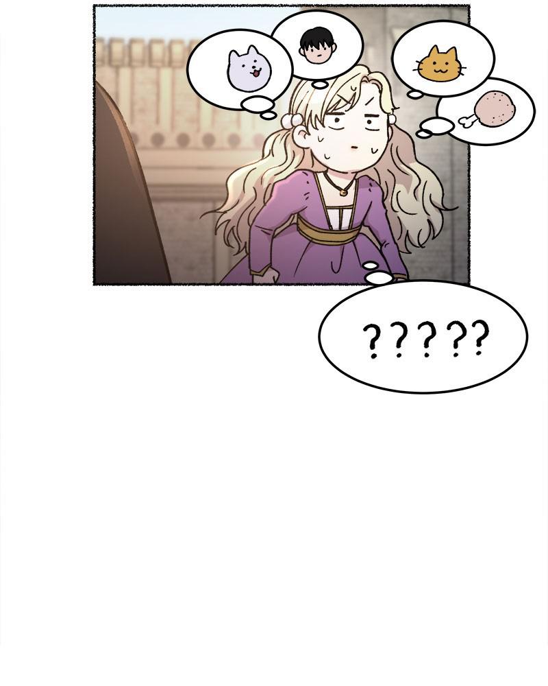 Like Wind on a Dry Branch Chap 82 - Next Chap 83