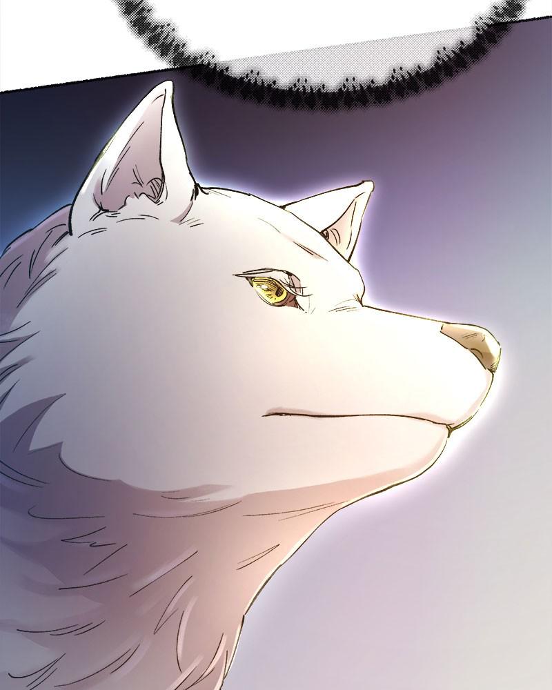 Like Wind on a Dry Branch Chap 82 - Next Chap 83