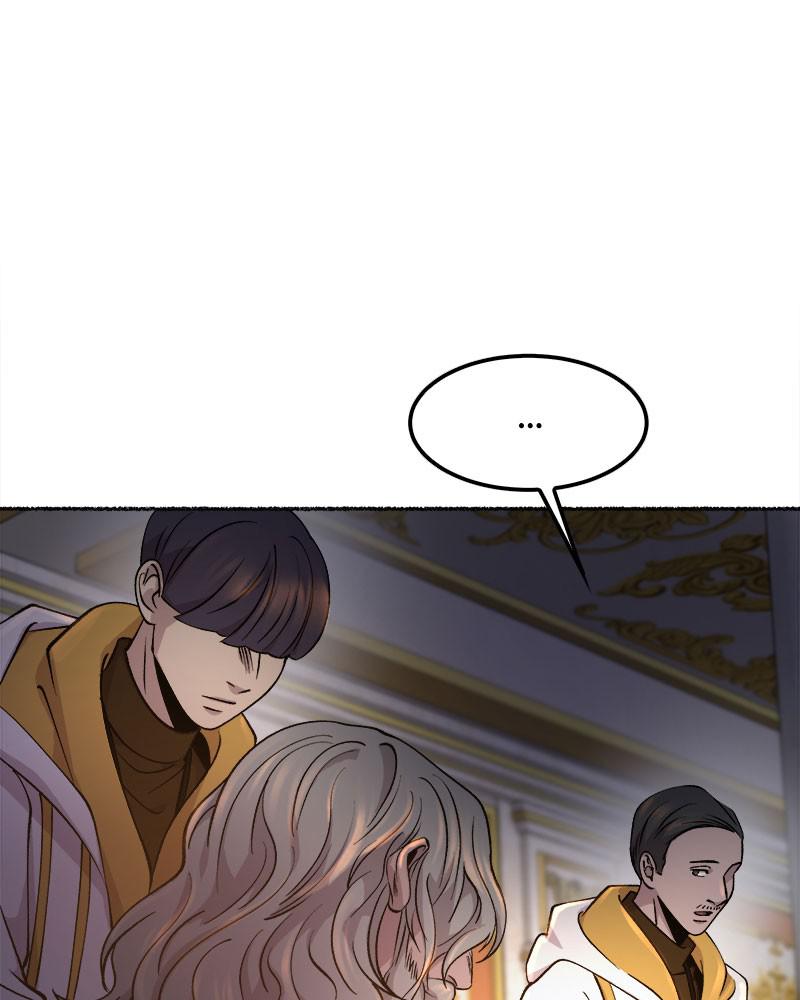 Like Wind on a Dry Branch Chap 82 - Next Chap 83