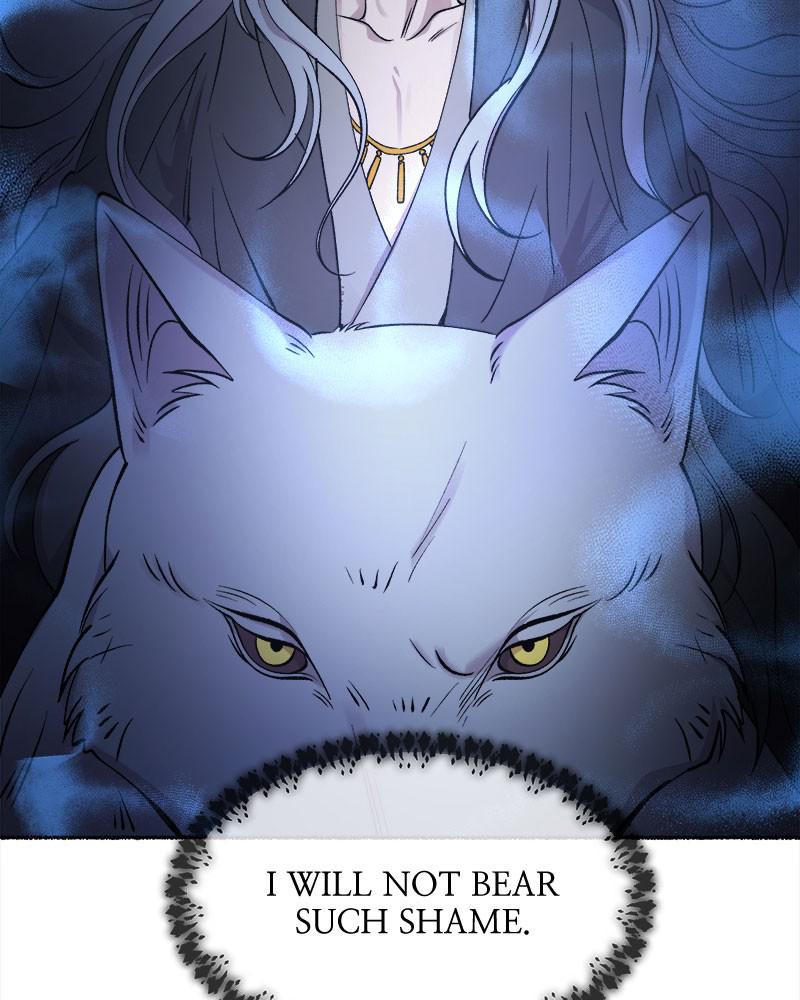 Like Wind on a Dry Branch Chap 83 - Next Chap 84