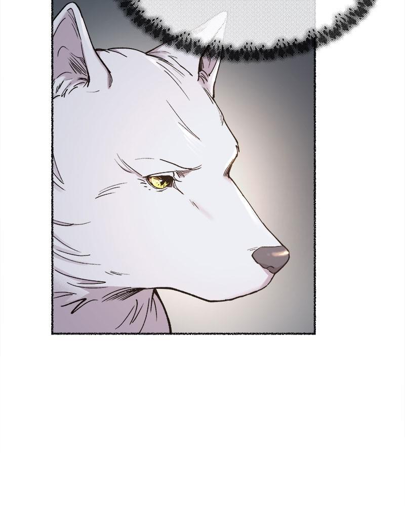 Like Wind on a Dry Branch Chap 83 - Next Chap 84