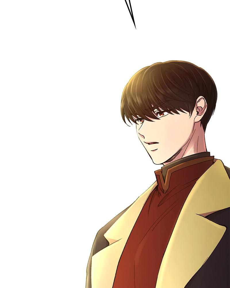 Like Wind on a Dry Branch Chap 83 - Next Chap 84