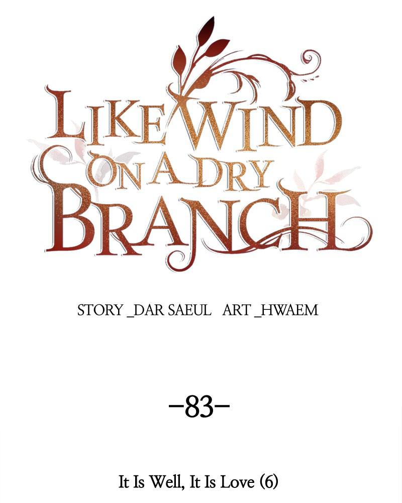 Like Wind on a Dry Branch Chap 83 - Next Chap 84