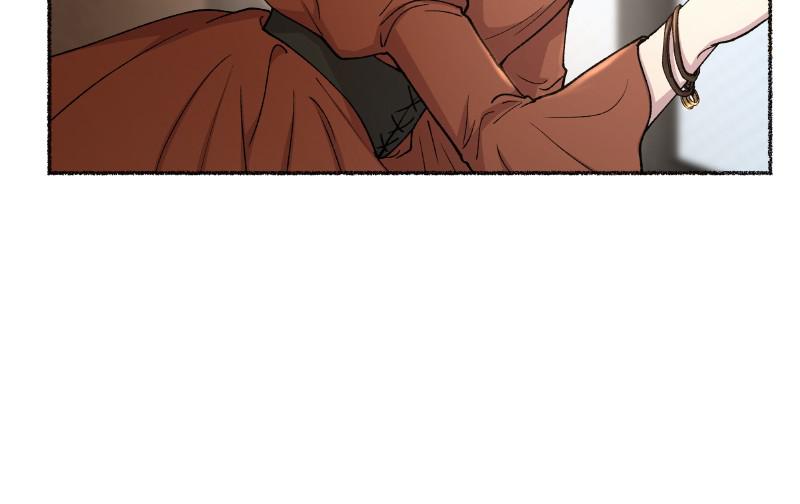 Like Wind on a Dry Branch Chap 97 - Next Chap 98