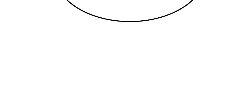 Like Wind on a Dry Branch Chap 97 - Next Chap 98