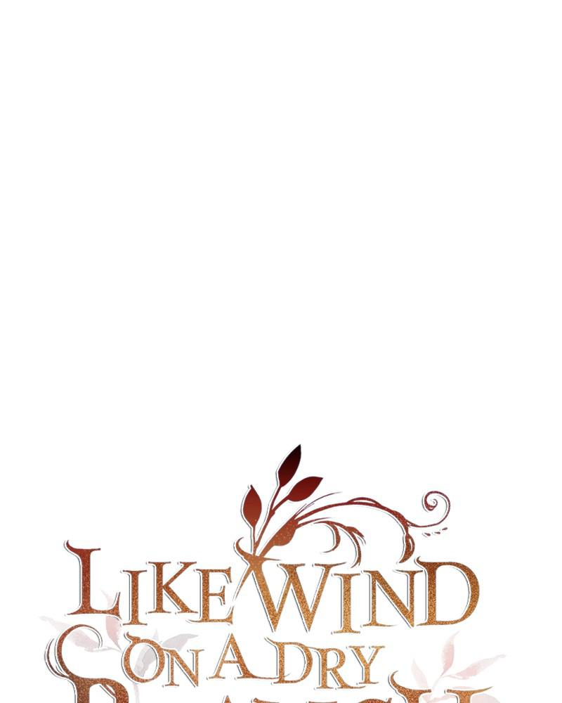 Like Wind on a Dry Branch Chap 94 - Next Chap 95