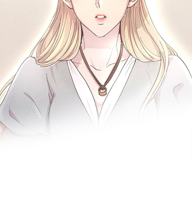 Like Wind on a Dry Branch Chap 95 - Next Chap 96