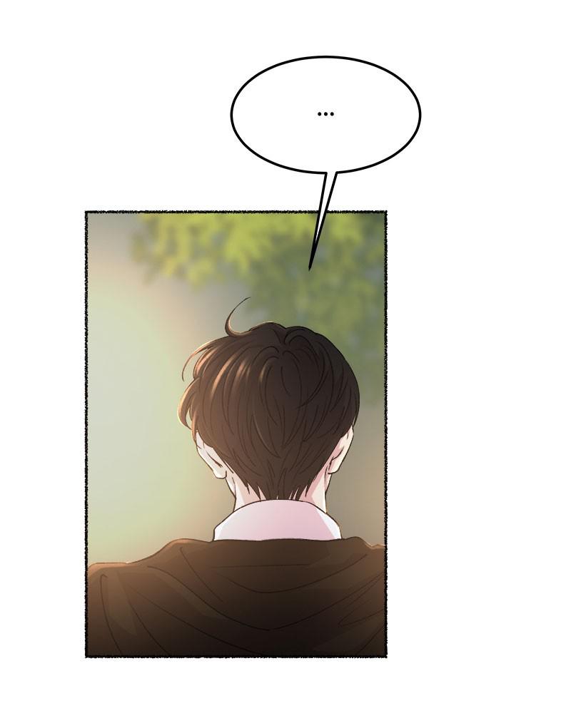 Like Wind on a Dry Branch Chap 95 - Next Chap 96