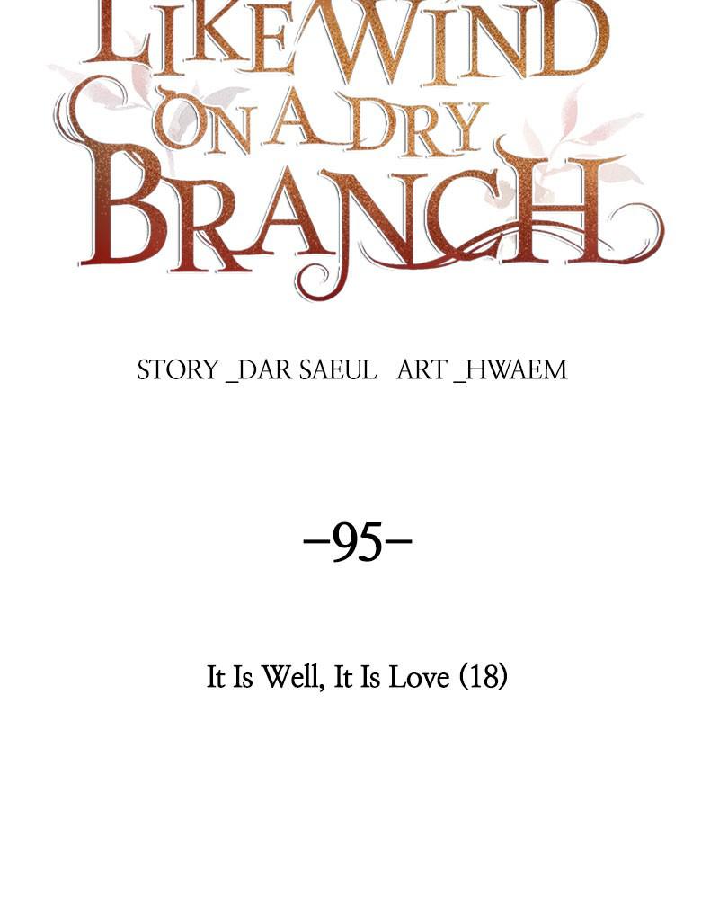 Like Wind on a Dry Branch Chap 95 - Next Chap 96