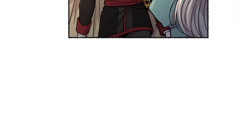 Like Wind on a Dry Branch Chap 95 - Next Chap 96