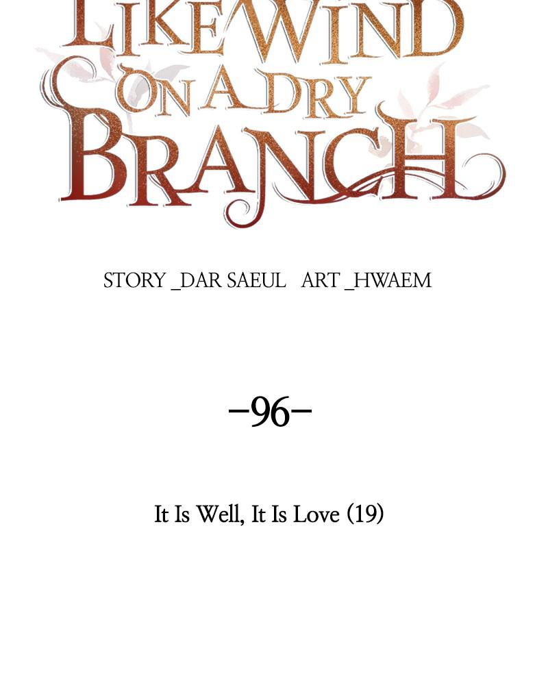 Like Wind on a Dry Branch Chap 96 - Next Chap 97