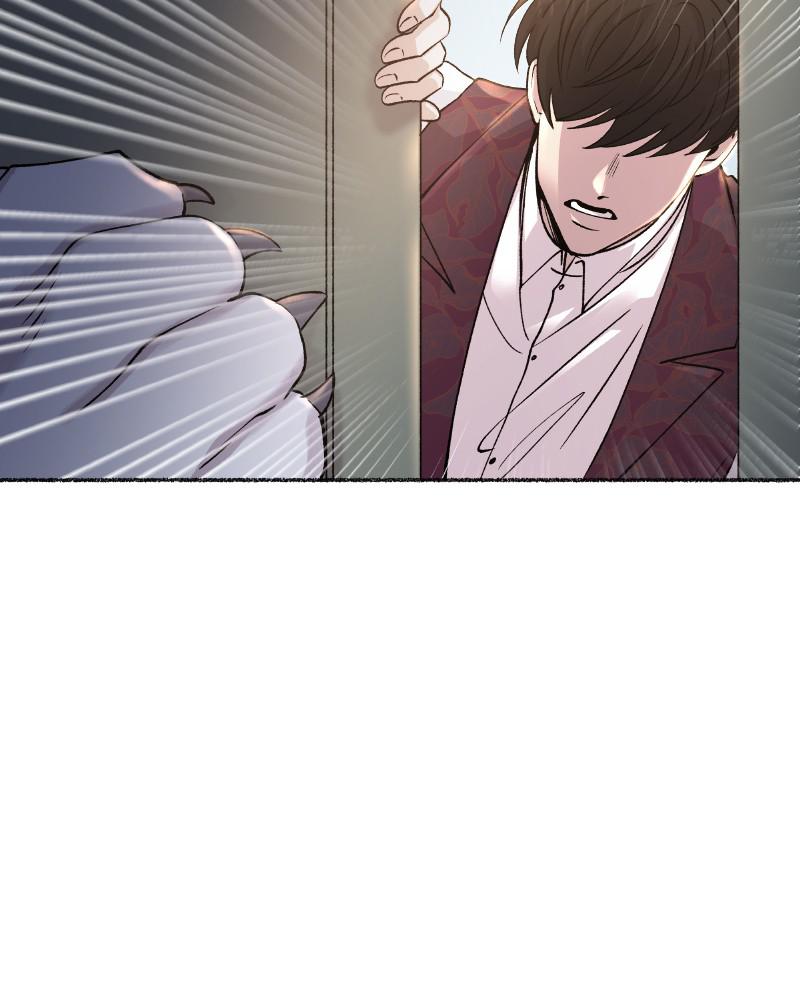 Like Wind on a Dry Branch Chap 96 - Next Chap 97