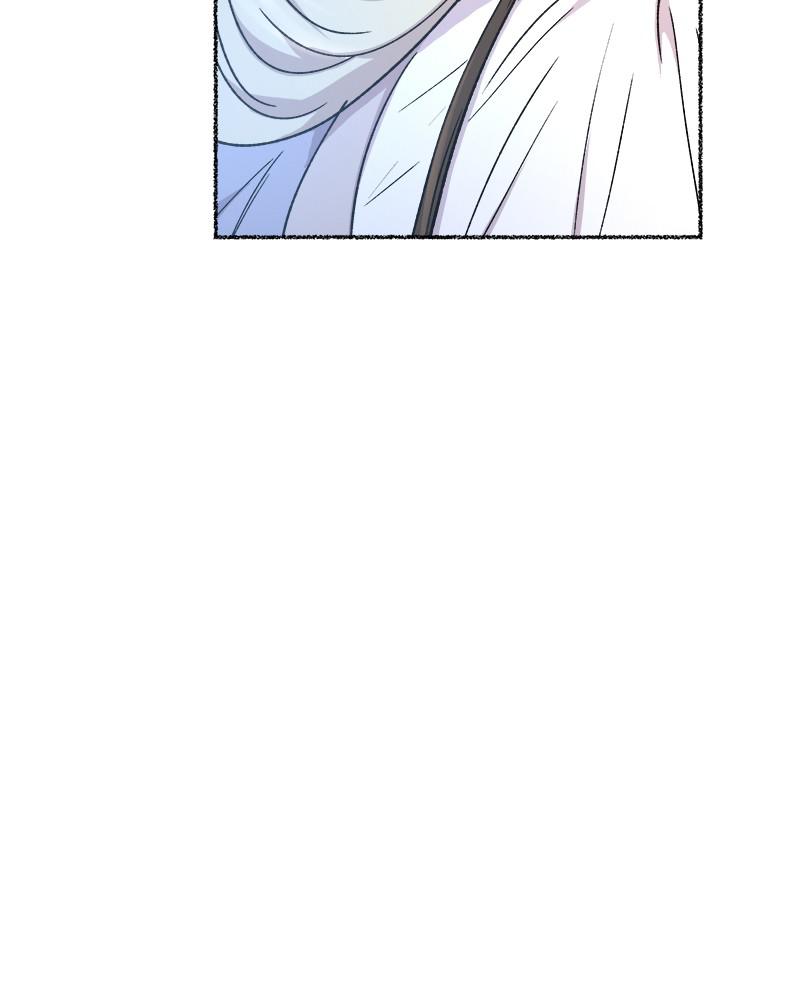 Like Wind on a Dry Branch Chap 90 - Next Chap 91