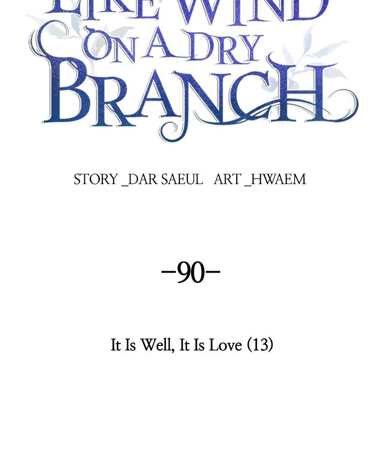 Like Wind on a Dry Branch Chap 90 - Next Chap 91