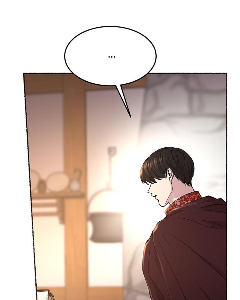 Like Wind on a Dry Branch Chap 90 - Next Chap 91