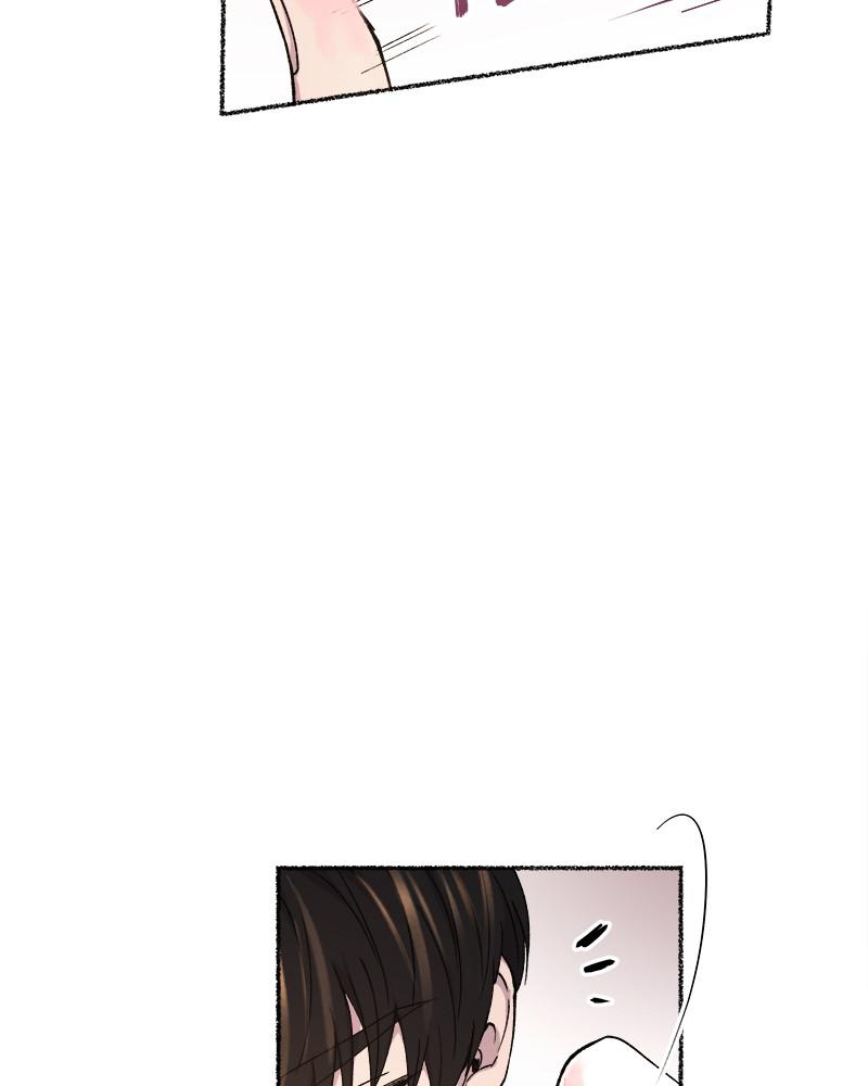 Like Wind on a Dry Branch Chap 91 - Next Chap 92