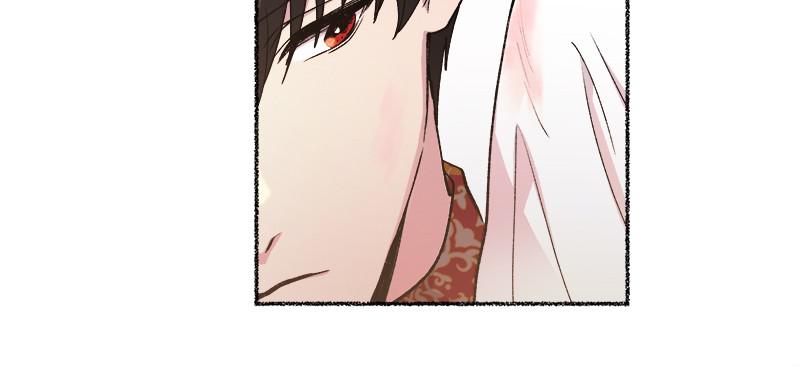 Like Wind on a Dry Branch Chap 91 - Next Chap 92