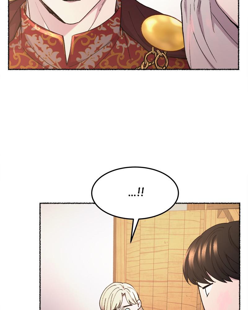 Like Wind on a Dry Branch Chap 91 - Next Chap 92