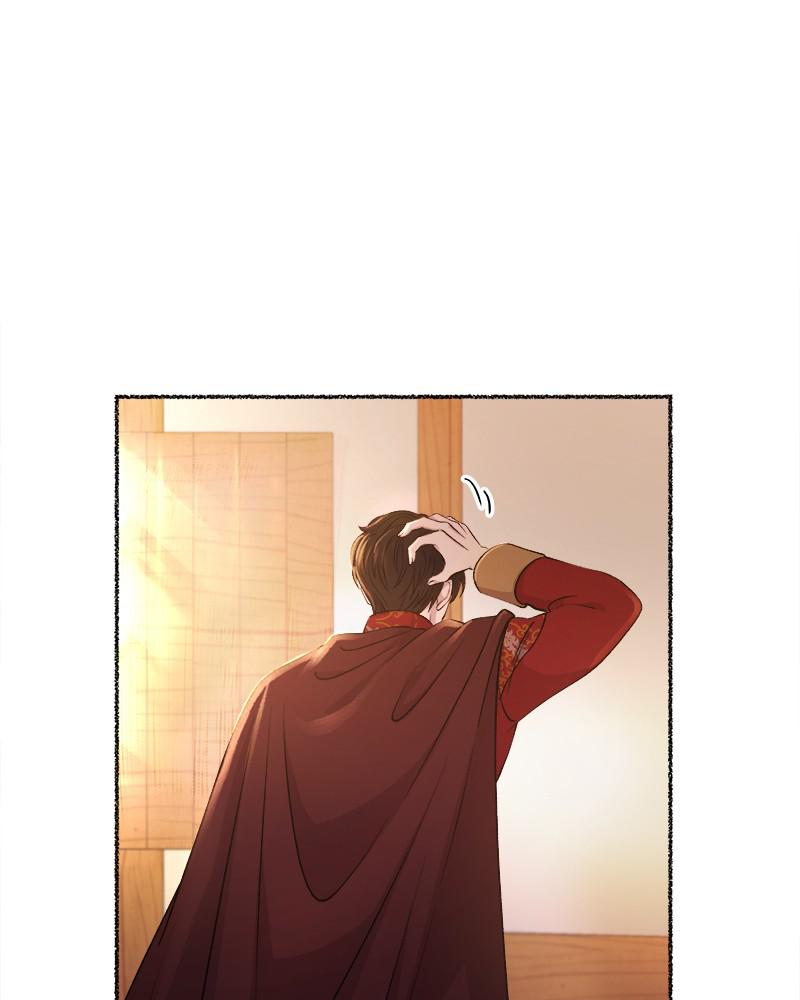 Like Wind on a Dry Branch Chap 91 - Next Chap 92