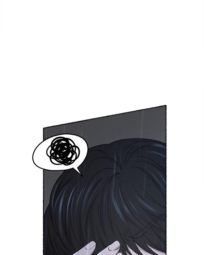 Like Wind on a Dry Branch Chap 92 - Next Chap 93