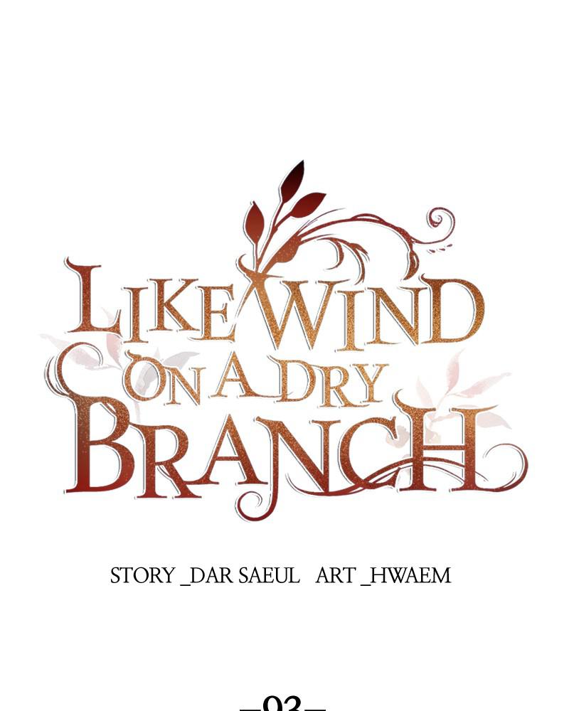Like Wind on a Dry Branch Chap 93 - Next Chap 94