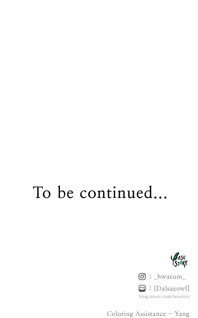 Like Wind on a Dry Branch Chap 107 - Next Chap 108