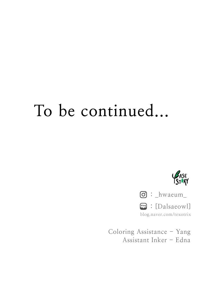 Like Wind on a Dry Branch Chap 108 - Next Chap 109