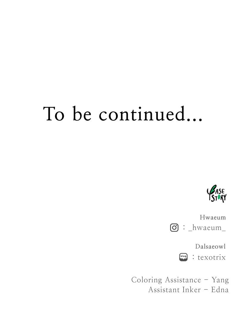 Like Wind on a Dry Branch Chap 117 - Next Chap 118