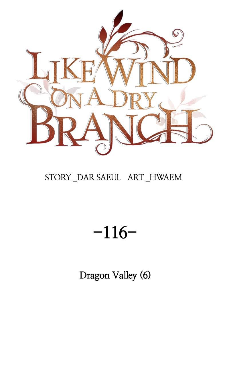 Like Wind on a Dry Branch Chap 116 - Next Chap 117