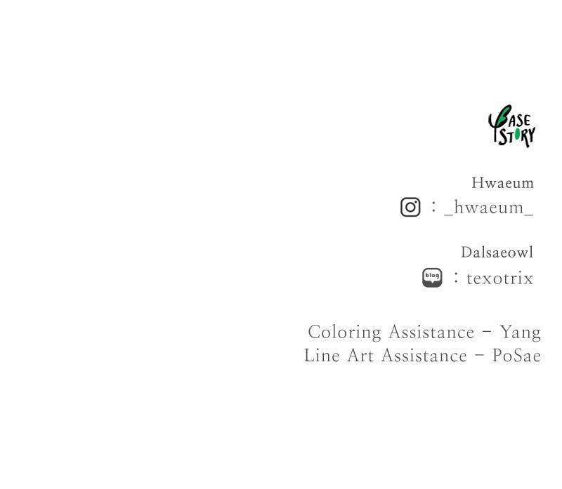 Like Wind on a Dry Branch Chap 125 - Next Chap 126