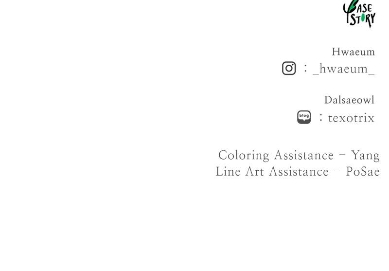 Like Wind on a Dry Branch Chap 121 - Next Chap 122