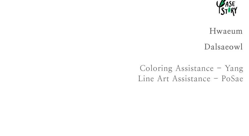 Like Wind on a Dry Branch Chap 137 - Next Chap 138