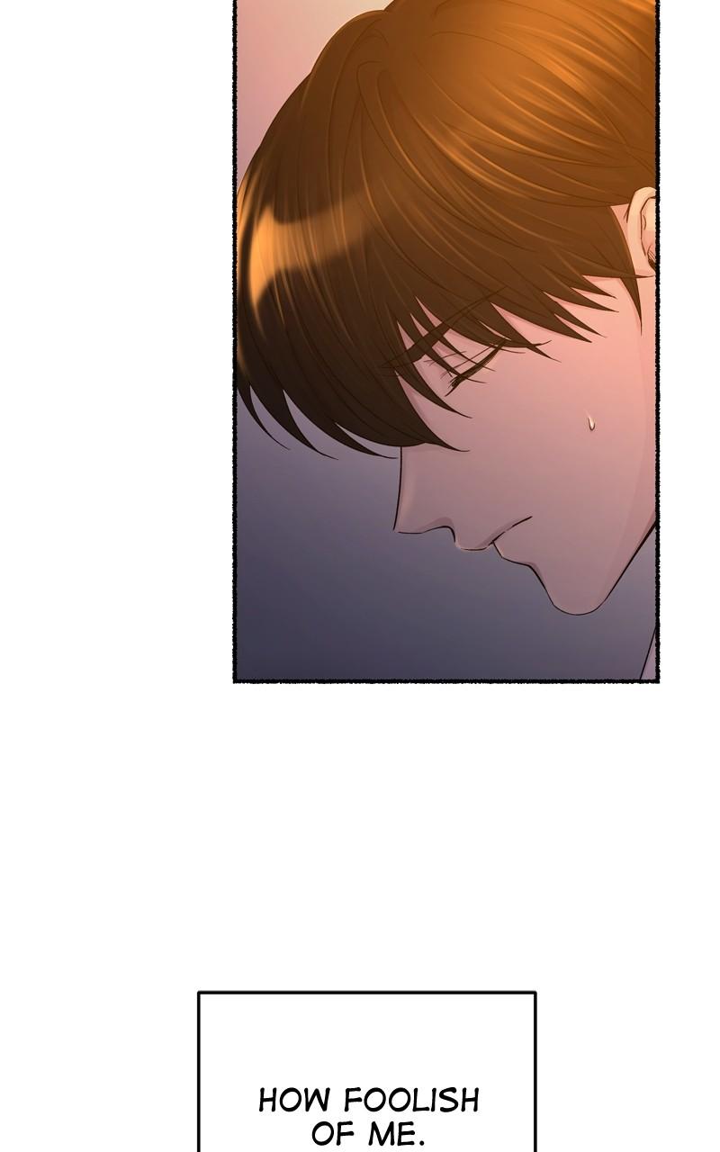 Like Wind on a Dry Branch Chap 136 - Next Chap 137