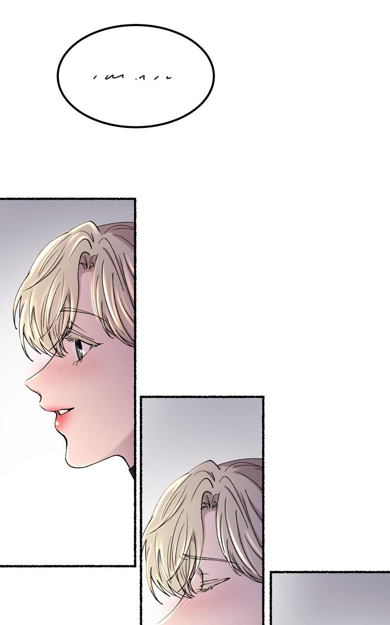 Like Wind on a Dry Branch Chap 130 - Next Chap 131
