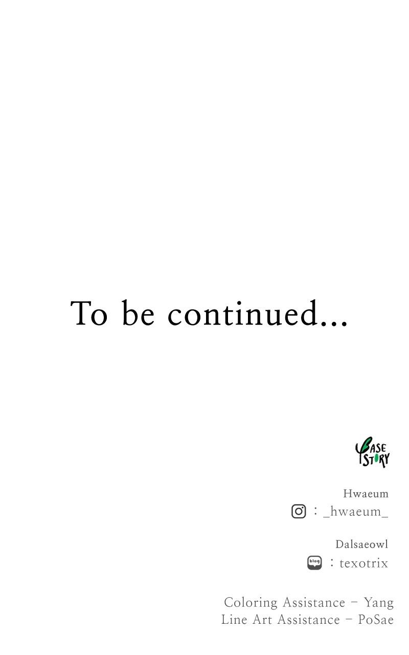 Like Wind on a Dry Branch Chap 131 - Next Chap 132