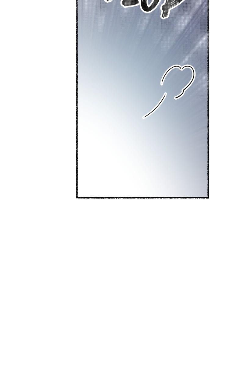 Like Wind on a Dry Branch Chap 131 - Next Chap 132