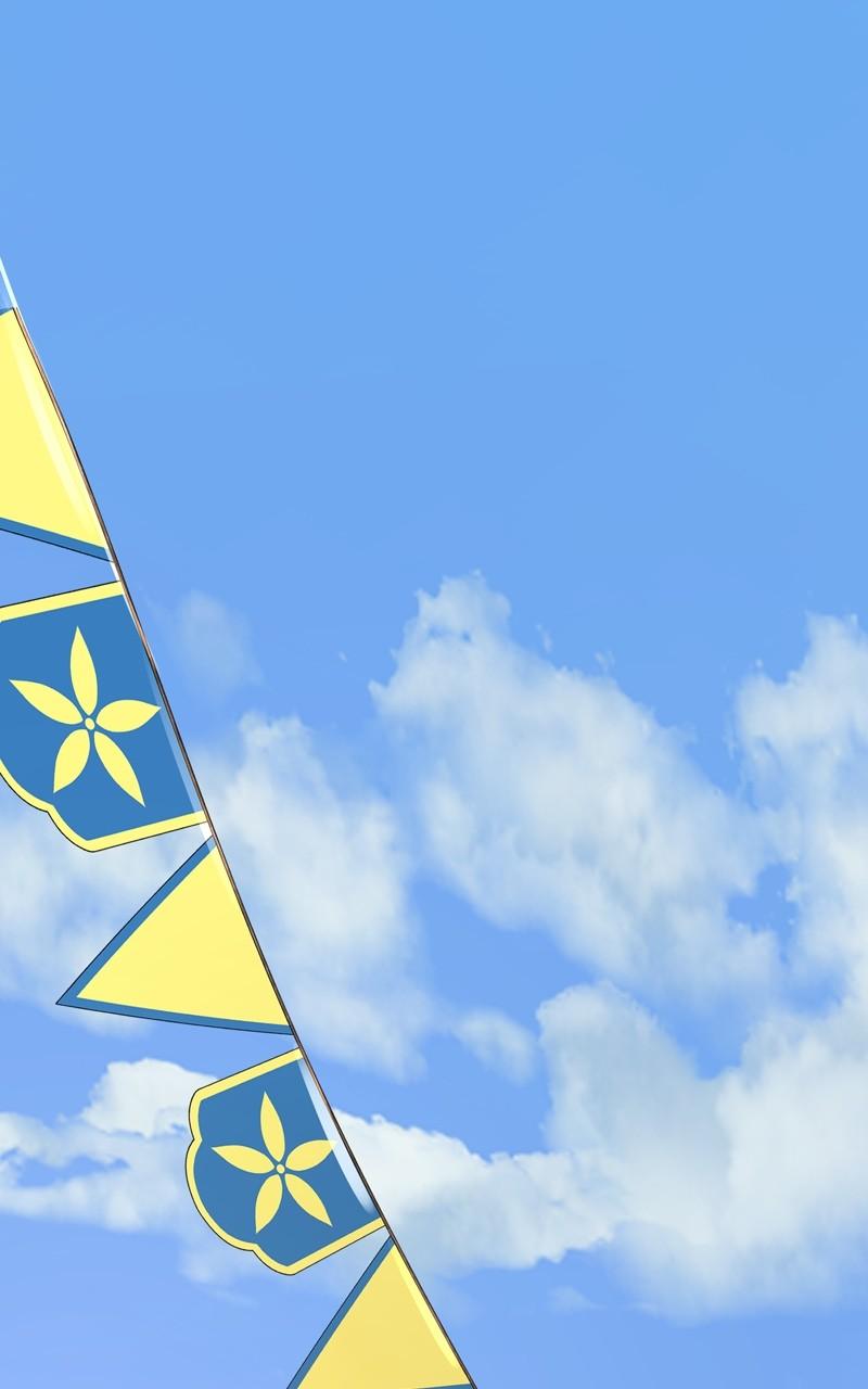 Like Wind on a Dry Branch Chap 133 - Next Chap 134