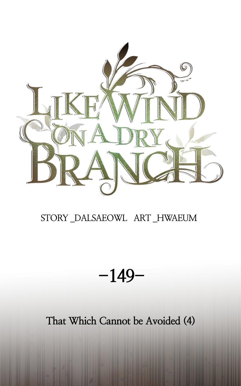 Like Wind on a Dry Branch Chap 149 - Next Chap 150