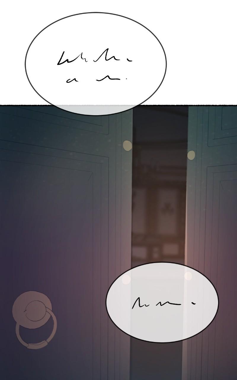 Like Wind on a Dry Branch Chap 155 - Next Chap 156