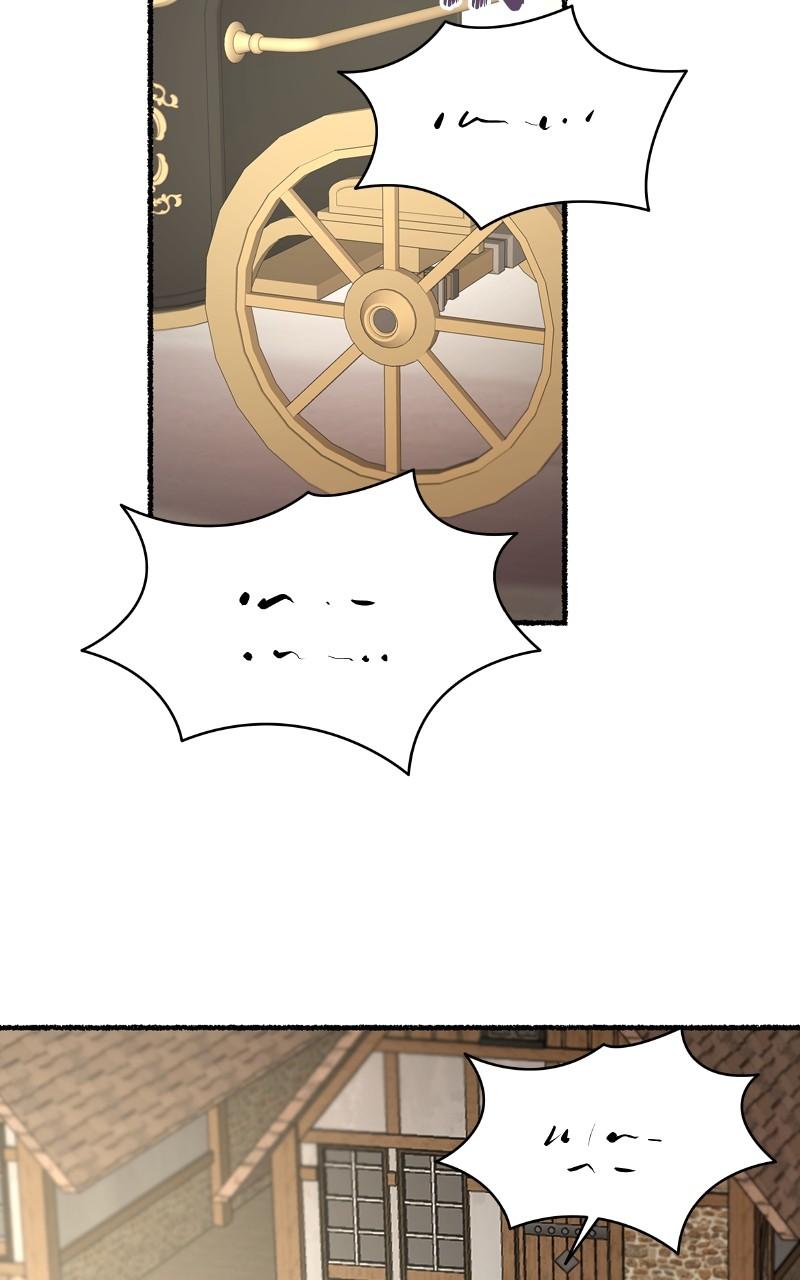 Like Wind on a Dry Branch Chap 156 - Next Chap 157
