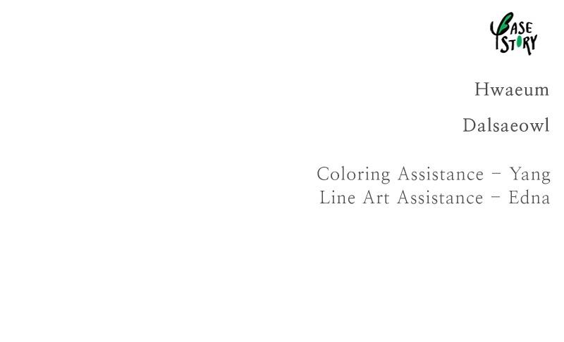 Like Wind on a Dry Branch Chap 156 - Next Chap 157