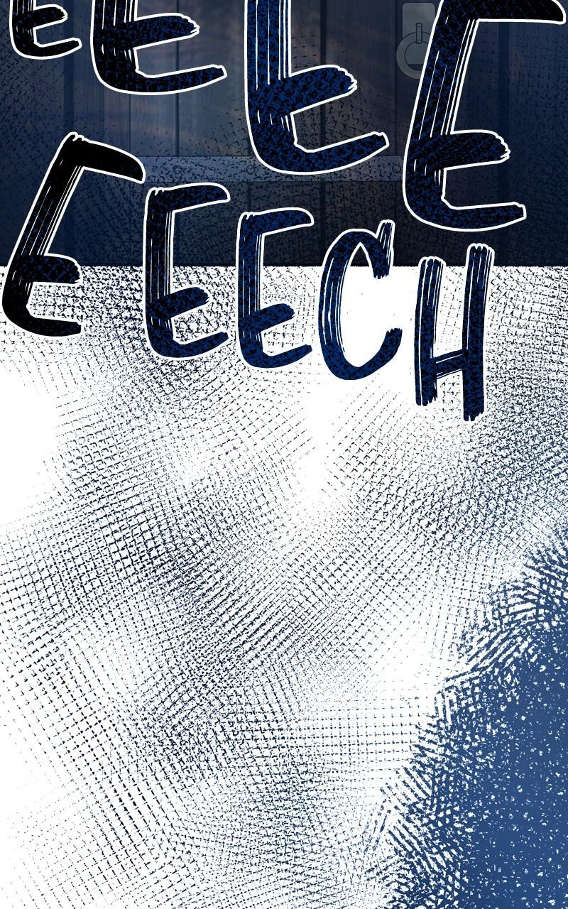 Like Wind on a Dry Branch Chap 156 - Next Chap 157