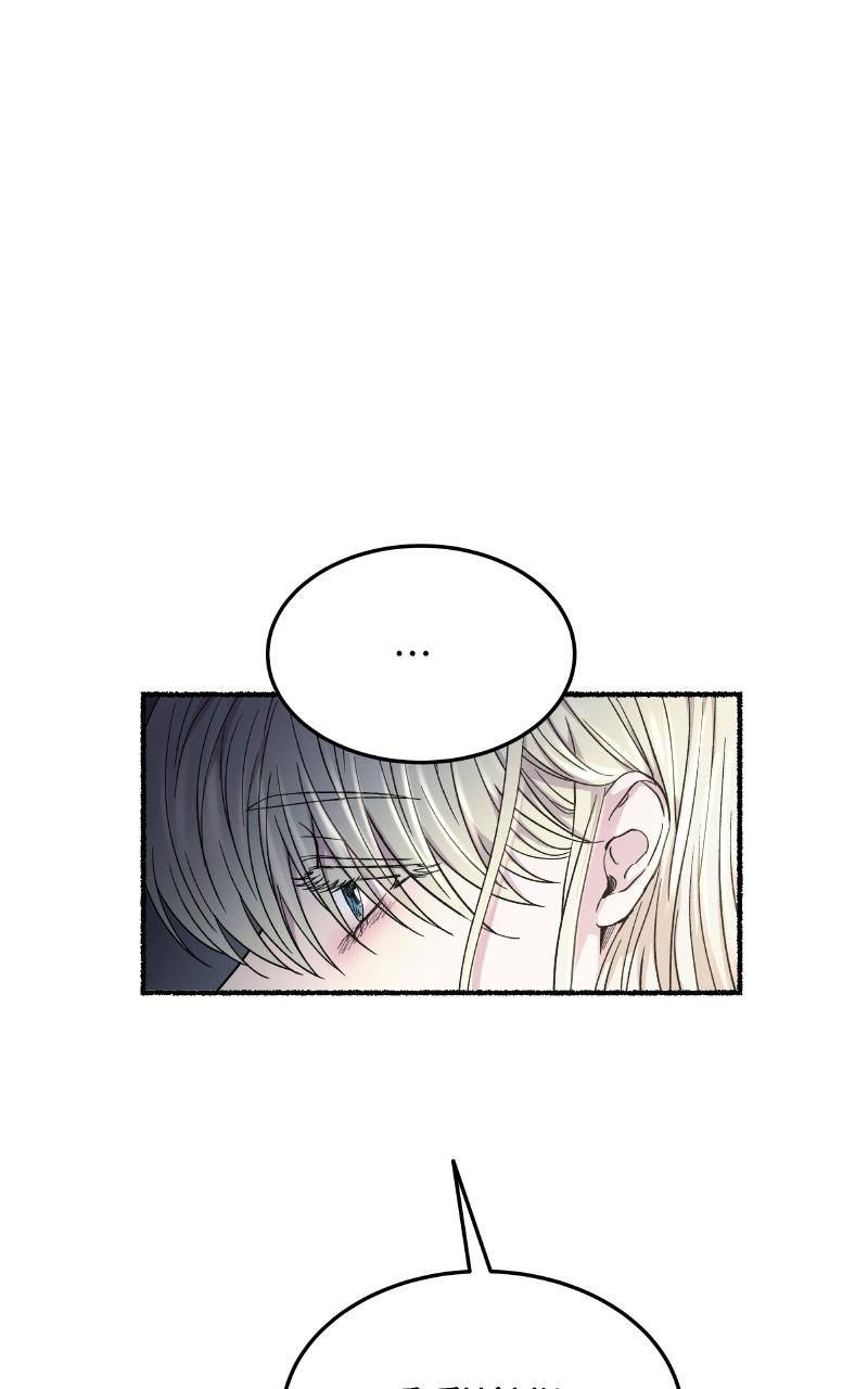 Like Wind on a Dry Branch Chap 159 - Next Chap 160