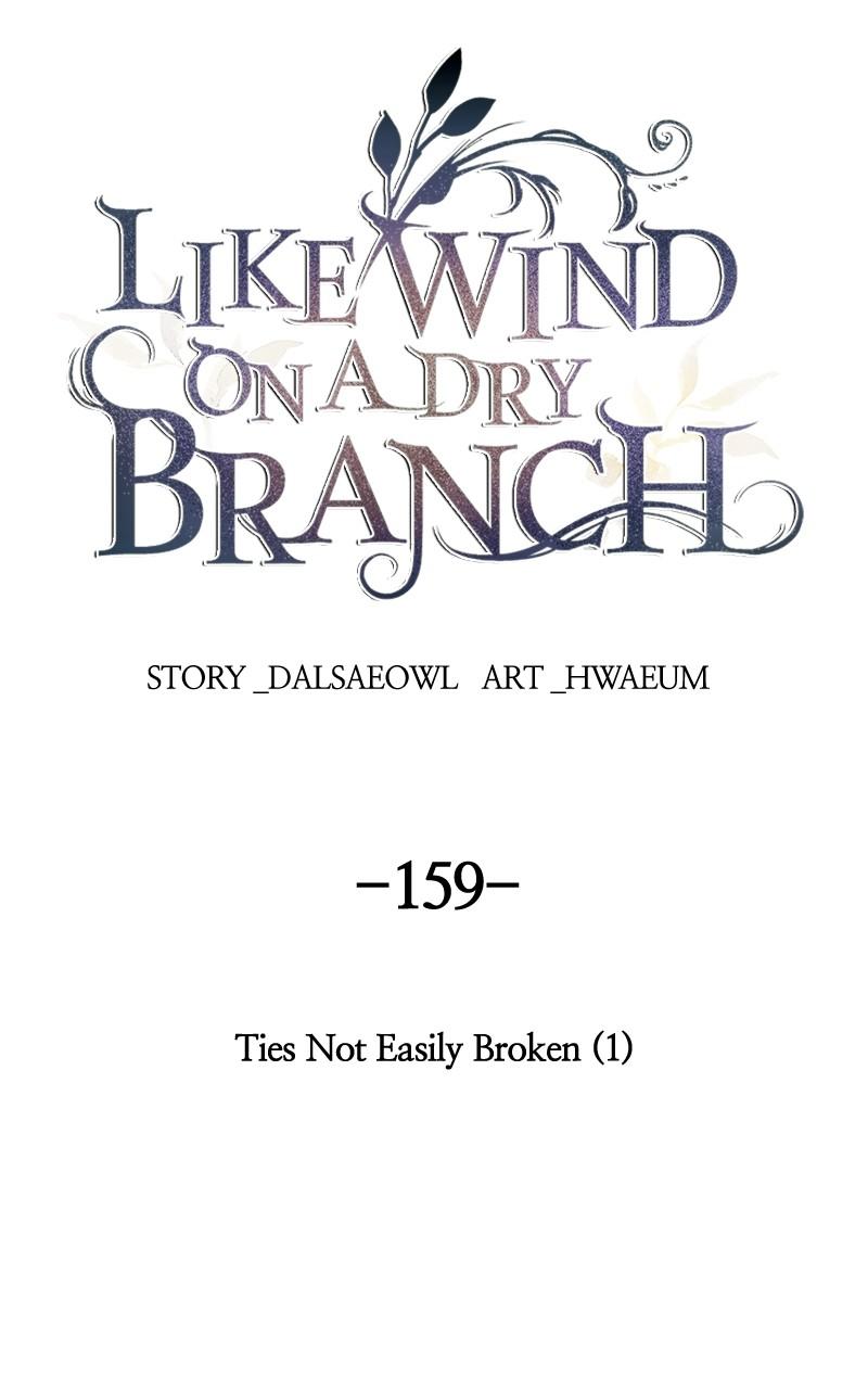Like Wind on a Dry Branch Chap 159 - Next Chap 160