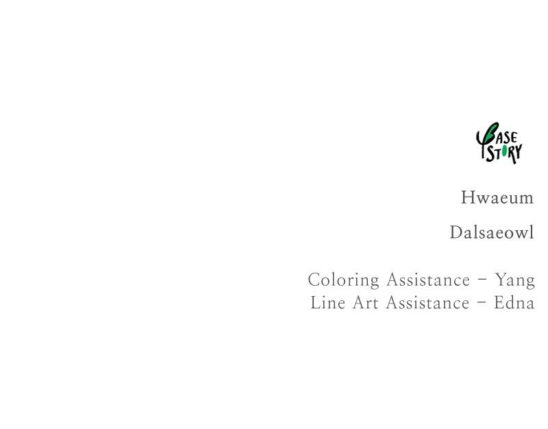 Like Wind on a Dry Branch Chap 150 - Next Chap 151