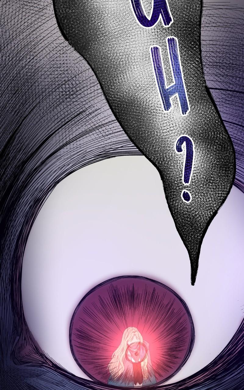 Like Wind on a Dry Branch Chap 151 - Next Chap 152