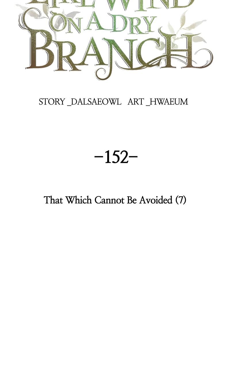 Like Wind on a Dry Branch Chap 152 - Next Chap 153